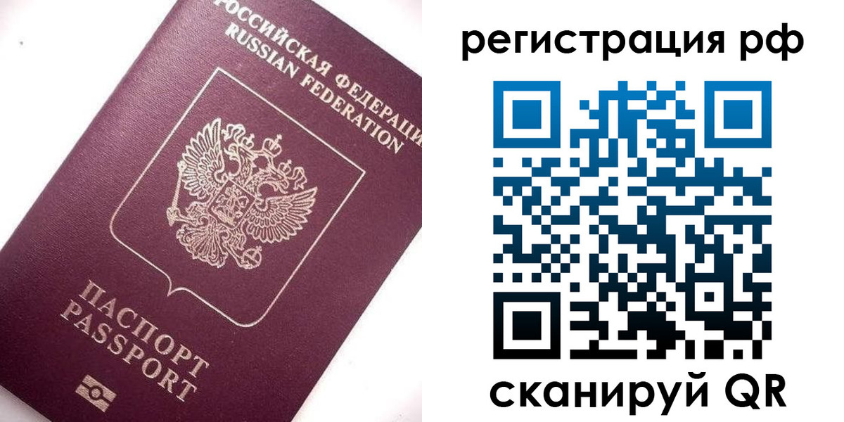 форма 3 в Сосновоборске